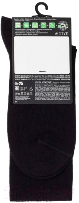 Изображение товара Носки Diwari Active 000 (р.29, черный)