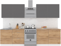 

Готовая кухня Интермебель, Микс Топ-8 2.4м