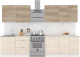Готовая кухня Интермебель Микс Топ-9 2.6м (дуб каньон/вудлайн кремовый/венато) - 