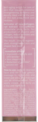 Сыворотка для лица Floslek Laboratorium Collagen Up Anti-Aging Serum (30мл)