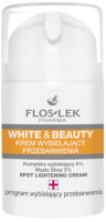 Крем для лица Floslek Pharma White&Beauty Spot Lightening Cream (50мл) - 