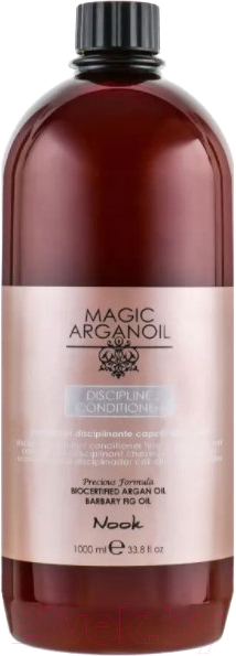 Кондиционер для волос Nook Magic Arganoil Disciplinе Conditioner