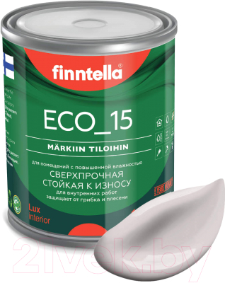 Краска Finntella Eco 15 Lilja / F-10-1-1-FL109 (900мл, нежно-лиловый)