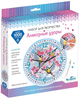 

Набор алмазной вышивки, Часы. Весенние трели / 06550
