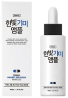 

Сыворотка для лица Pekah, Антивозрастная успокаивающая Hanbit Melasma