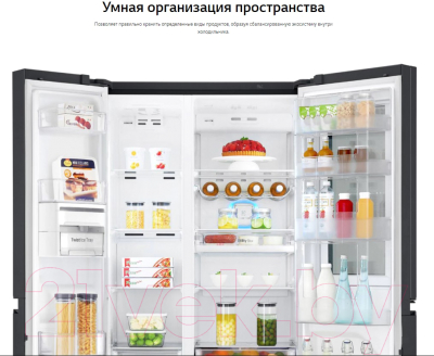 Холодильник с морозильником LG GC-B257SSZV