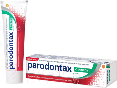 Зубная паста Parodontax С фтором (50мл)