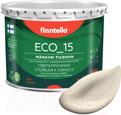 Краска Finntella Eco 15 Liinavaatteet / F-10-1-3-FL094 (2.7л, светло-бежевый)