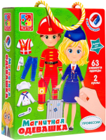 

Развивающая игра Vladi Toys, Магнитная игра-одевашка. Профессии / VT3702-20