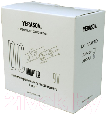 Блок питания для педалей и процессоров Yerasov AD9-100