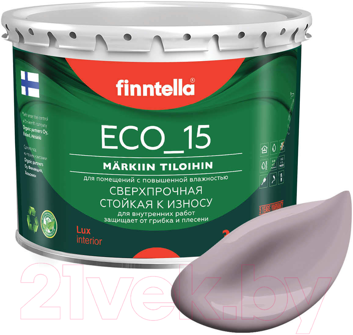 Краска Finntella Eco 15 Laventeli Pitsi / F-10-1-3-FL107 (2.7л, светло-лиловый)