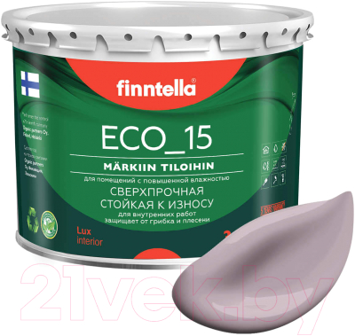Краска Finntella Eco 15 Laventeli Pitsi / F-10-1-3-FL107 (2.7л, светло-лиловый)