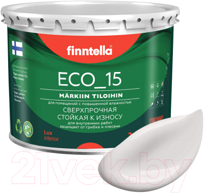 Краска Finntella Eco 15 Hoyrya / F-10-1-3-FL111 (2.7л, бледно-лиловый)