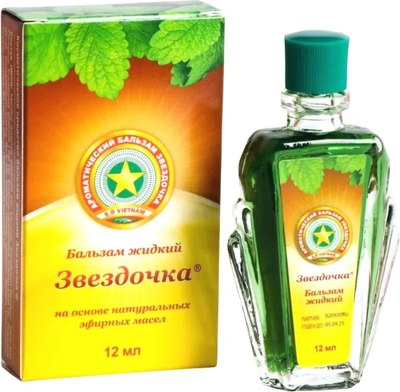 

Бальзам для тела, №1