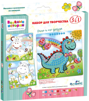 

Набор для творчества Origami, Веселые истории. Дино и его друзья 3 в 1 / 05129