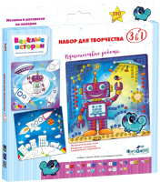 

Набор для творчества Origami, Веселые истории. Путешествие робота 3 в 1 / 05127