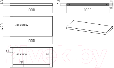 Столешница для ванной Brevita Kevo CLEAN6730-100