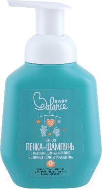 Шампунь детский Baby Balance С маслами для размягчения молочных корочек / 02071405 (250мл)