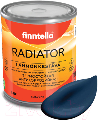 Краска Finntella Radiator Keskiyo / F-19-1-1-FL002 (900мл, темно-синий)