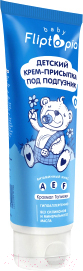 Изображение товара Крем под подгузник Fliptopia Baby Под подгузник / 02052101 (75мл)