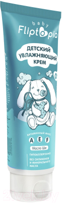 Изображение товара Крем детский Fliptopia Baby Увлажняющий / 02052102 (75мл)
