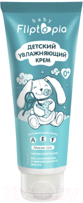 Изображение товара Крем детский Fliptopia Baby Увлажняющий / 02052102 (75мл)