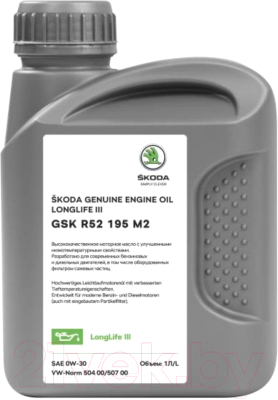 Моторное масло VAG Longlife III 504/507 0W30 / GSKR52195M2 (1л)