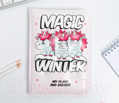 Изображение товара Подарочный набор ArtFox Unicorn Snow / 4930786