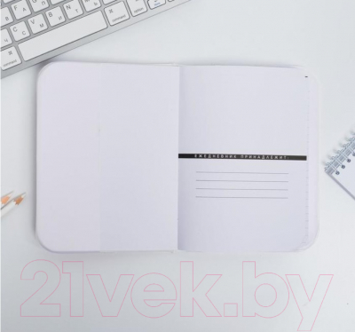 Изображение товара Подарочный набор ArtFox Flamingo Winter Party / 4930785