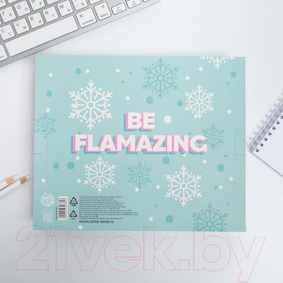 Изображение товара Подарочный набор ArtFox Flamingo Winter Party / 4930785