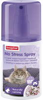 Средство успокаивающее для животных Beaphar No Stress Spray / 13227 (125мл) - 
