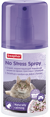Средство успокаивающее для животных Beaphar No Stress Spray / 13227 (125мл)