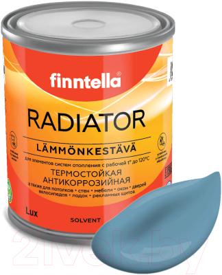 Краска Finntella Radiator Meri Aalto / F-19-1-1-FL014 (900мл, светло сине-серый)