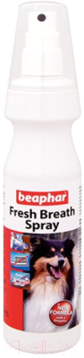 Средство для ухода за полостью рта животных Beaphar Fresh Breath Spray / 13222 (150мл)