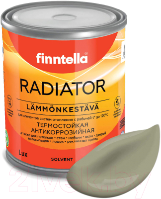 Краска Finntella Radiator Khaki / F-19-1-1-FL022 (900мл, серо-зеленый)