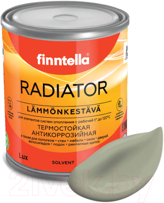 Краска Finntella Radiator Suojaa / F-19-1-1-FL024 (900мл, серо-зеленый)