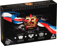 

Подарочный набор Лас Играс, 23 февраля / 7585695
