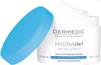 Масло для тела Dermedic Hydrain3 Hialuro ультра-увлажняющее  (225мл)