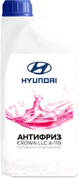 Антифриз Hyundai/KIA LLC A-110 G12 / R9000AC006K (1л, розовый)