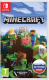 Игра для игровой консоли Nintendo Switch Minecraft / 45496420628 - 