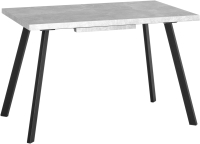 

Обеденный стол Stool Group, Plain 116-158x74
