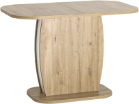 

Обеденный стол Stool Group, Barrel 110-145x70