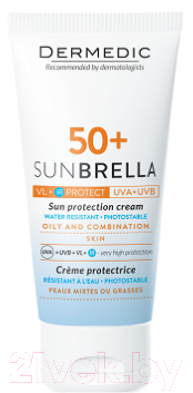 Крем солнцезащитный Dermedic Sunbrella Жирная и смешанная кожа SPF50 (50г)