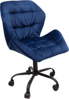 

Кресло офисное AksHome, Yukon