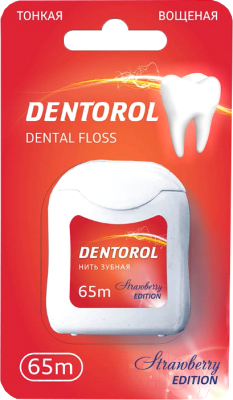 Зубная нить Dentorol Клубника (65м)