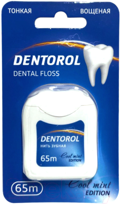 Зубная нить Dentorol 65м