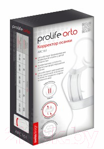 Корректор осанки Prolife Orto ARC161 (XL)