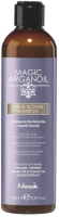 Шампунь для волос Nook Magic Arganoil Ritual Blonde Hair Illuminating Shampoo  (250мл) - 