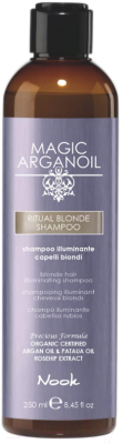 Шампунь для волос Nook Magic Arganoil Ritual Blonde Hair Illuminating Shampoo  (250мл)