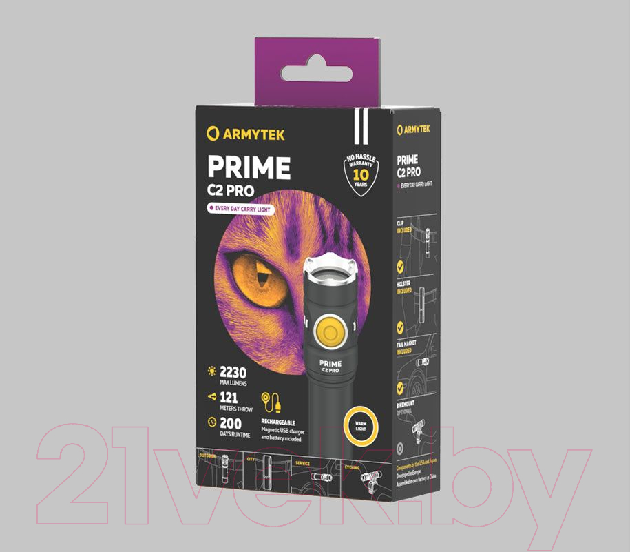 Фонарь Armytek Prime C2 Pro Magnet USB / F08101W